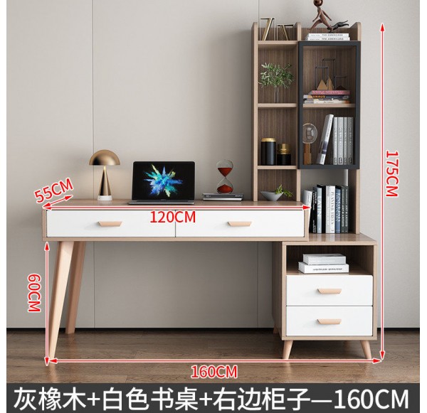 Home Office Furniture