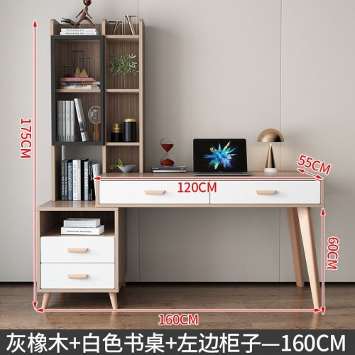 Home Office Furniture