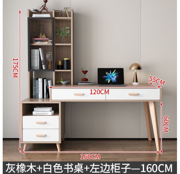 Home Office Furniture