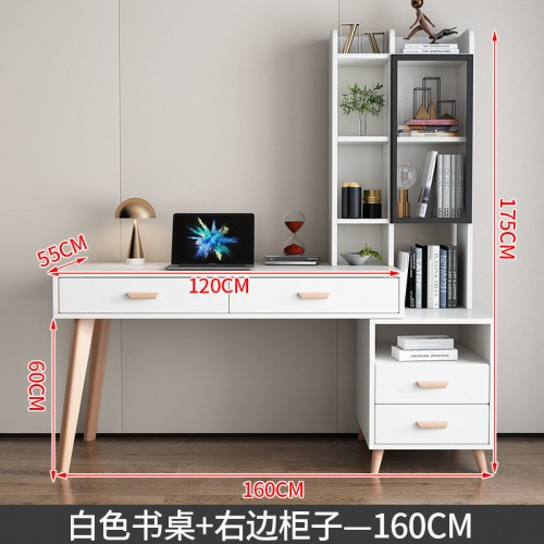 Home Office Furniture