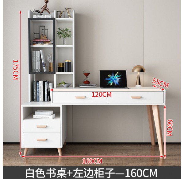 Home Office Furniture