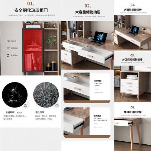 Home Office Furniture