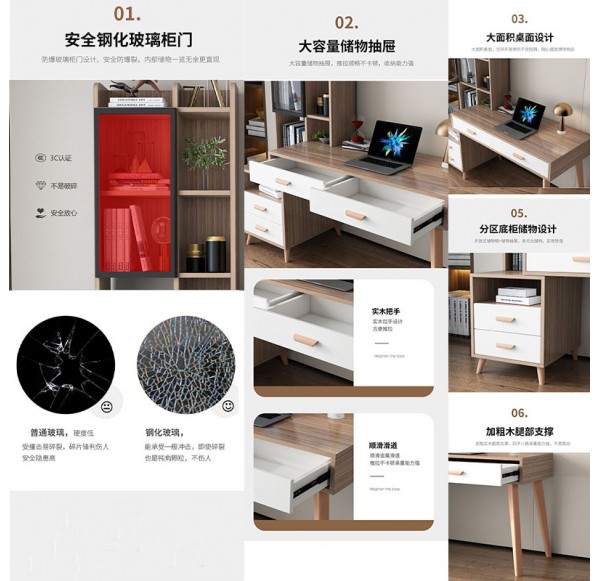 Home Office Furniture