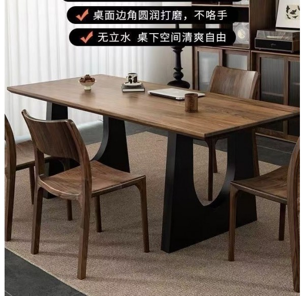 Home Office Furniture