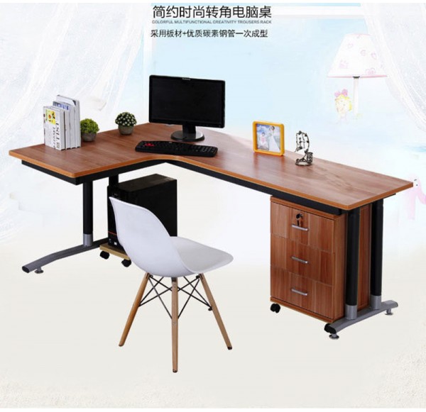 Home Office Furniture