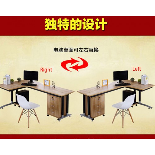Home Office Furniture