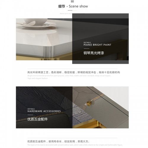 Home Office Furniture