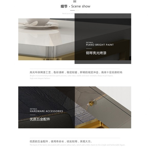 Home Office Furniture