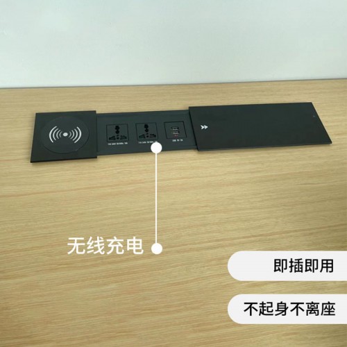 Home Office Furniture