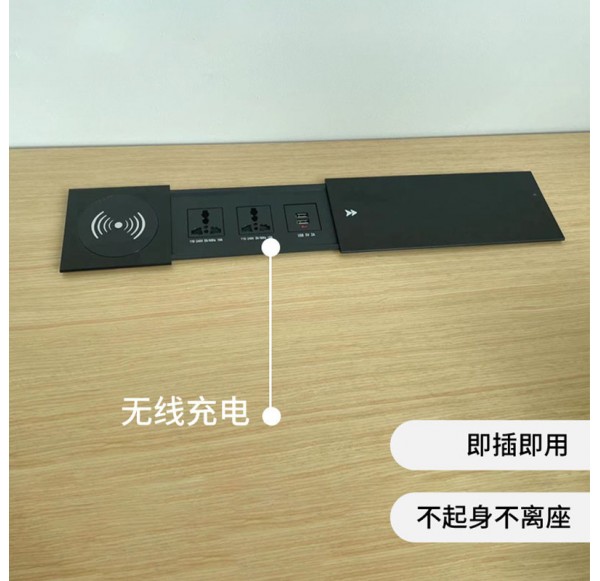 Home Office Furniture