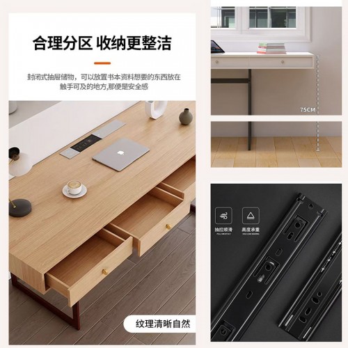 Home Office Furniture