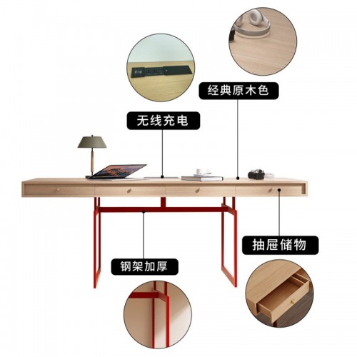 Home Office Furniture