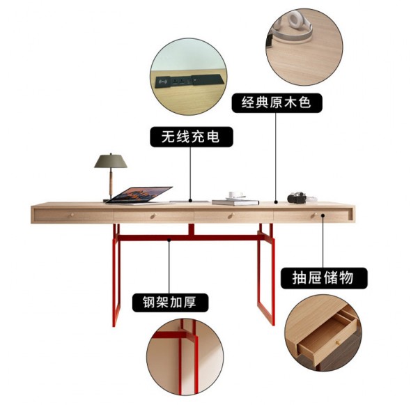 Home Office Furniture