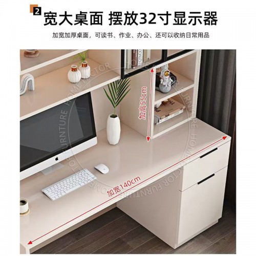 Study Table