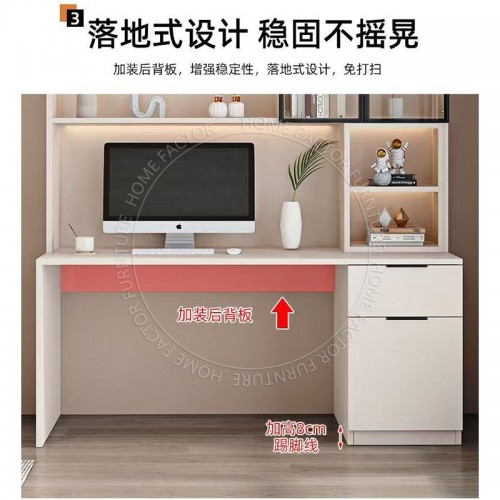 Study Table