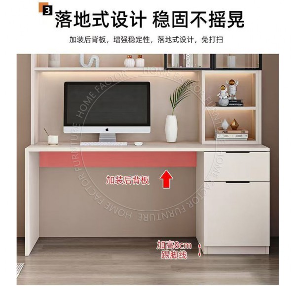 Study Table