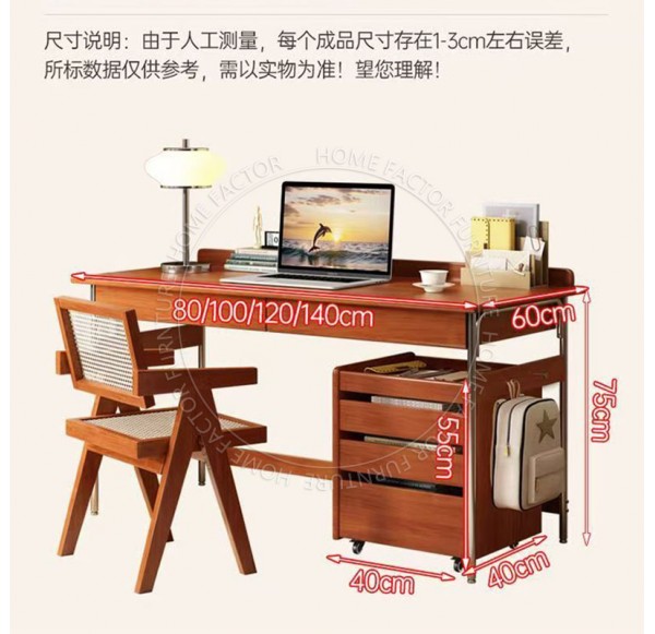Home Office Furniture