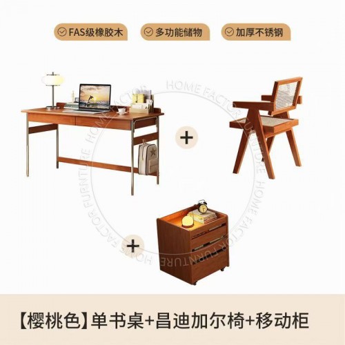 Home Office Furniture