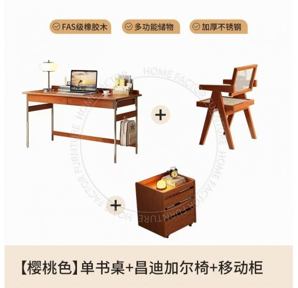 Home Office Furniture