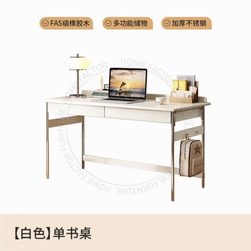 Home Office Furniture