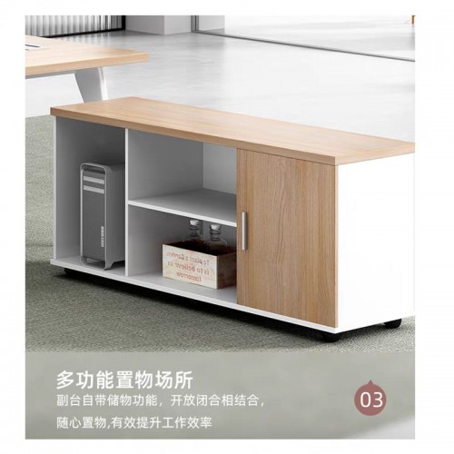 Home Office Furniture