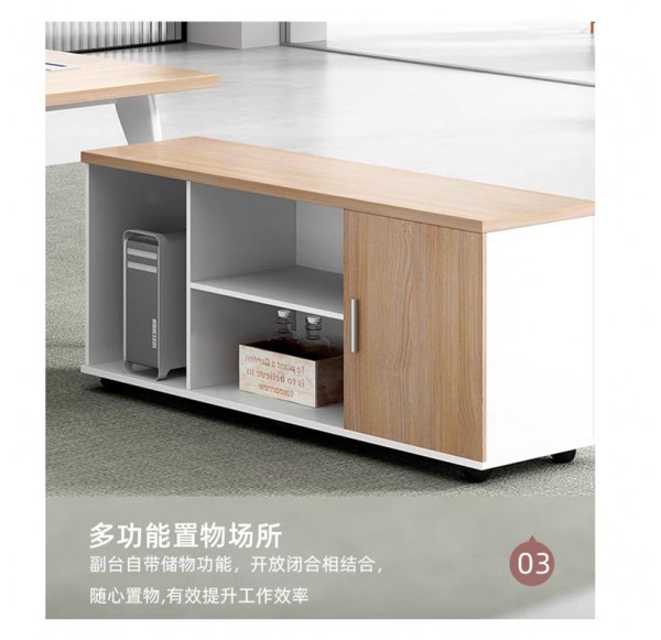 Home Office Furniture