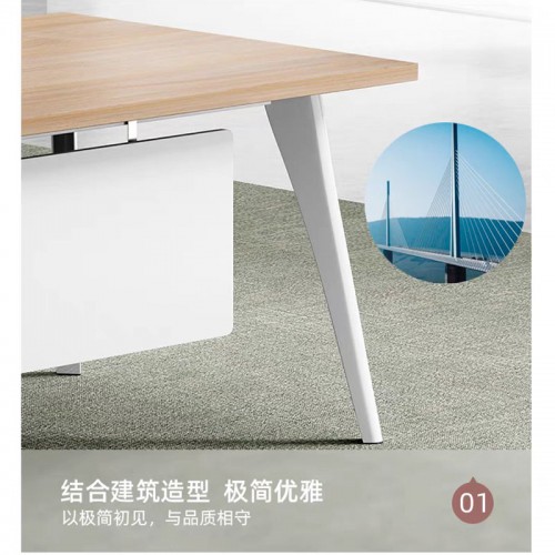 Home Office Furniture