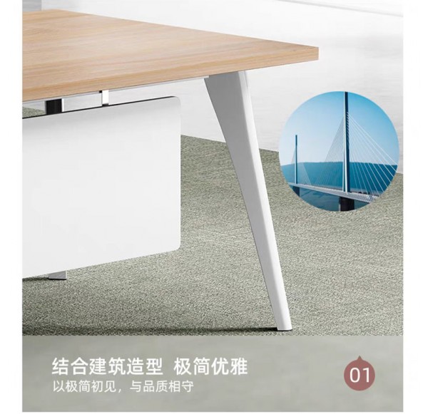 Home Office Furniture