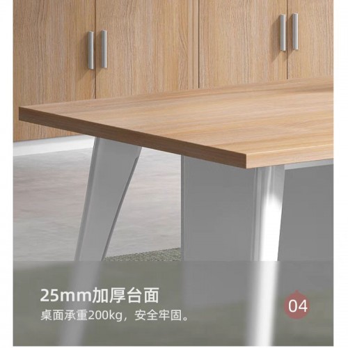 Home Office Furniture