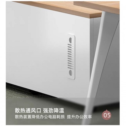 Home Office Furniture