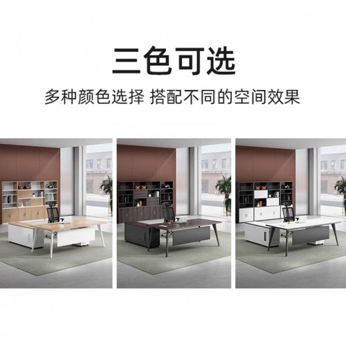 Home Office Furniture
