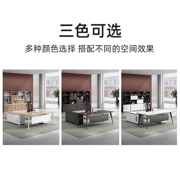 Home Office Furniture