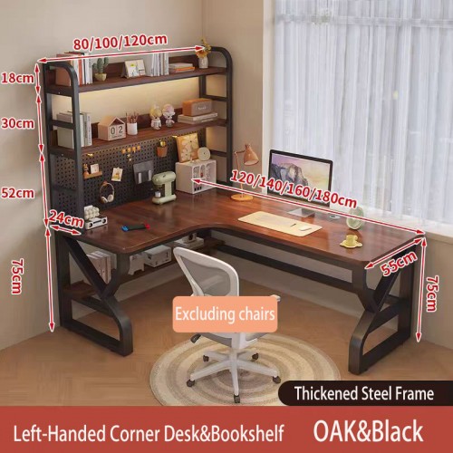 Home Office Furniture