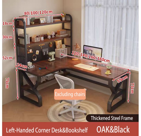 Home Office Furniture
