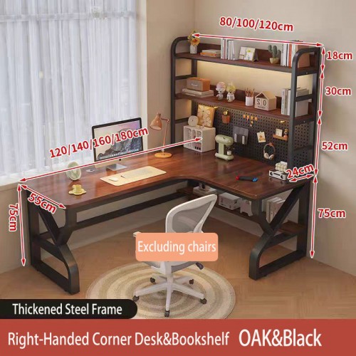 Home Office Furniture
