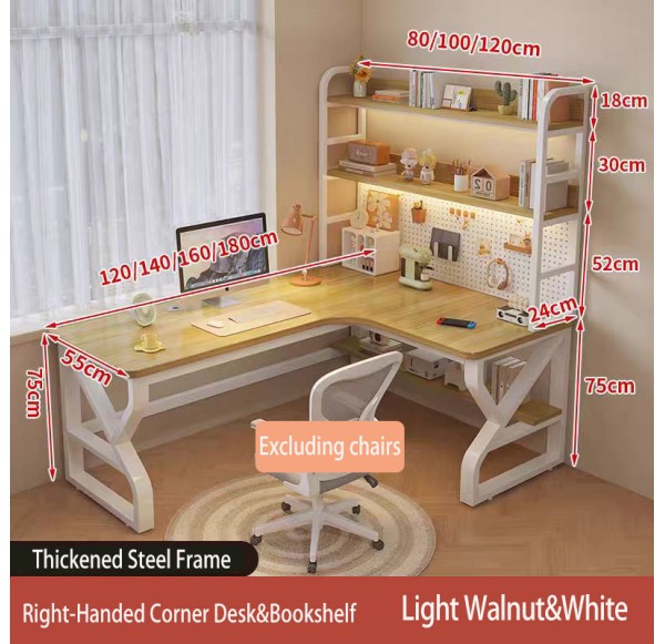 Home Office Furniture