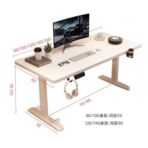 Study Table