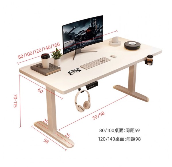 Study Table