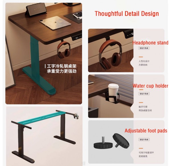 Study Table