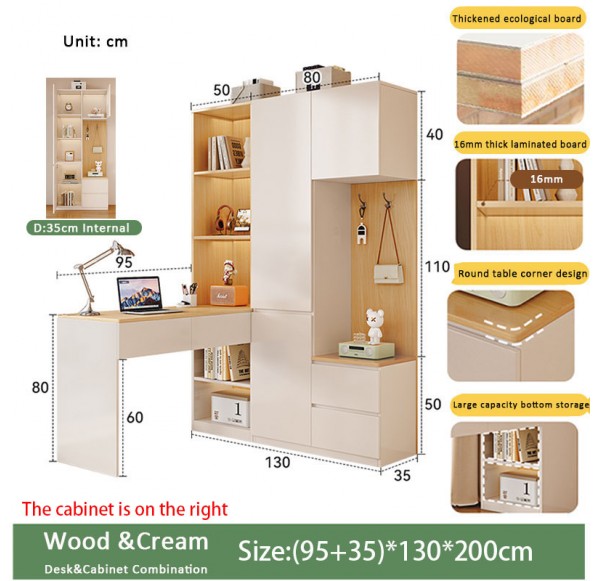 Study Table