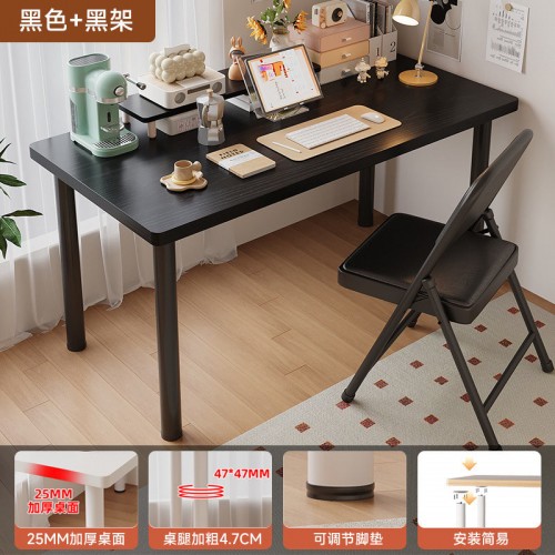 Home Office Furniture