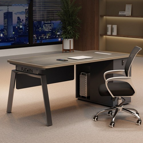 Home Office Furniture