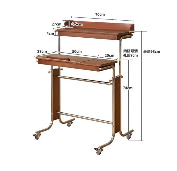 Home Office Furniture