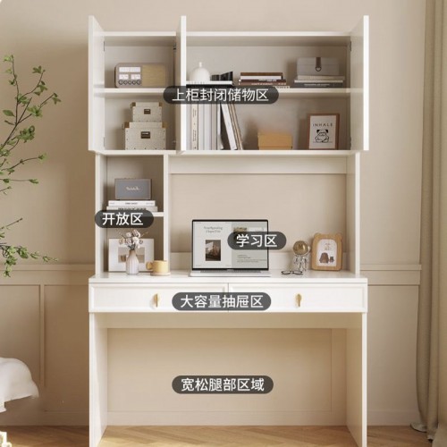 Home Office Furniture