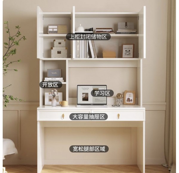 Home Office Furniture
