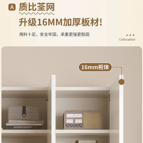 Home Office Furniture