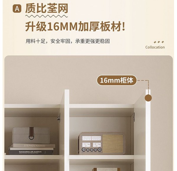 Home Office Furniture