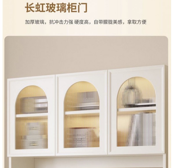 Home Office Furniture