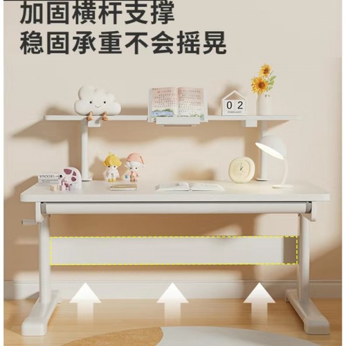 Home Office Furniture