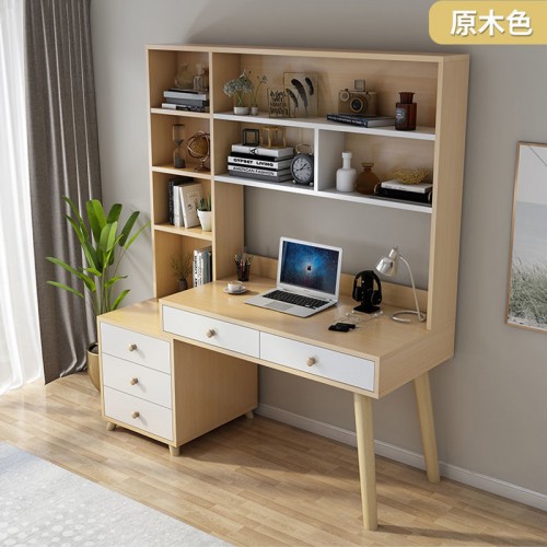 Home Office Furniture